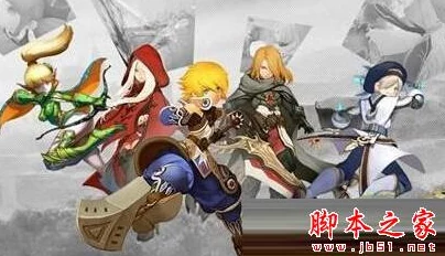 网友热议：龙之谷手游天梯2V2最强阵容推荐，职业搭配攻略大揭秘！