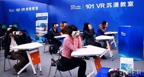 VR与AR技术大比拼：网友热议，谁将引领下一个科技风口？