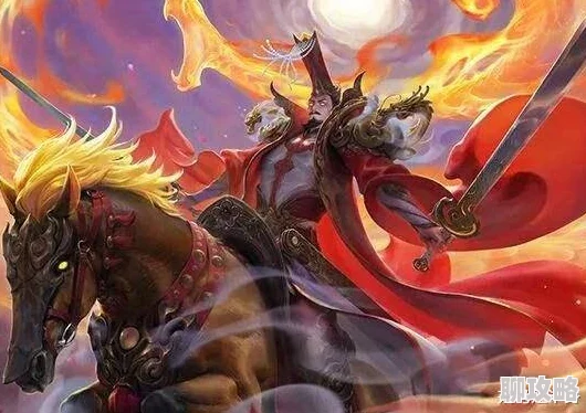 网友热议：刘备单刀赴会新解，怒焰三国杀奇葩玩法大盘点引争议