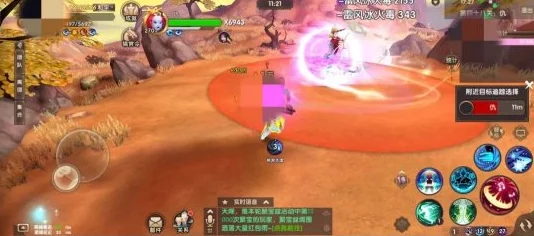 网友热议:寻仙手游后期副本通关秘籍,详解技巧与必备阵容搭配要点 网友热议:寻仙手游后期副本通关秘籍,详解技巧与必备阵容搭配要点