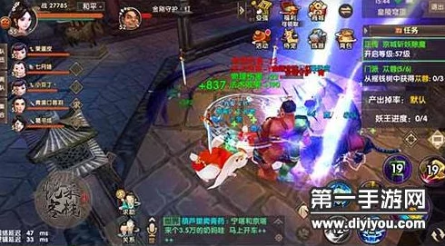 网友热议:寻仙手游后期副本通关秘籍,详解技巧与必备阵容搭配要点 网友热议:寻仙手游后期副本通关秘籍,详解技巧与必备阵容搭配要点