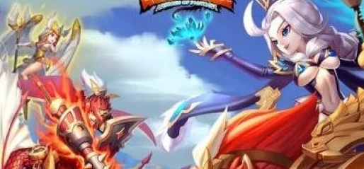 网友热议:幻想英雄3D宝具系统深度玩法规则全面解析 网友热议:幻想英雄3D宝具系统深度玩法规则全面解析