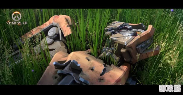 《守望先锋》第五部动画《最后的堡垒》视频发布,网友热议感动泪目瞬间! 《守望先锋》第五部动画《最后的堡垒》视频发布,网友热议感动泪目瞬间!