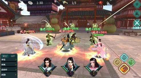 幻城手游平民玩家必看:高效VIP充值攻略及网友真实评价汇总 幻城手游平民玩家必看:高效VIP充值攻略及网友真实评价汇总