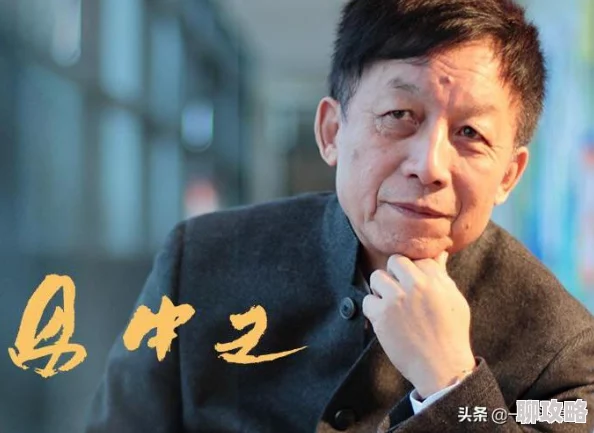 网友热议:乌合之众手游1-3精英关卡高效阵容推荐攻略 网友热议:乌合之众手游1-3精英关卡高效阵容推荐攻略