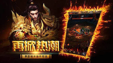 烈焰裁决公测火爆开启!网友热评:限量翅膀充值即领,超值福利来袭! 烈焰裁决公测火爆开启!网友热评:限量翅膀充值即领,超值福利来袭!