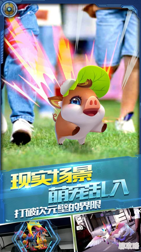 网友热议:萌宠大爆炸斗场高效防守技巧全解析与评价 网友热议:萌宠大爆炸斗场高效防守技巧全解析与评价