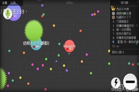 深度解析：球球大作战中斜角逃跑路线选择策略及网友实战评价