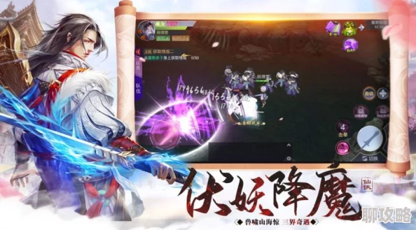 梦幻战记手游深度解析：公会商店功能作用详解及网友热评