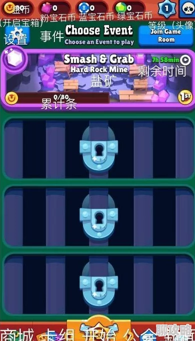 矿星之争英文版界面中文翻译教程：详细指南获网友高度评价