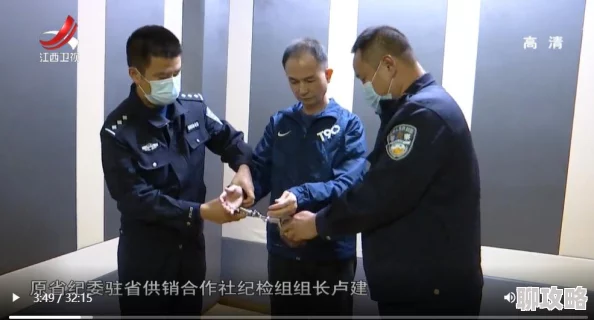 全职猎手腐化之心副本通关秘籍：网友热评高效技巧大揭秘