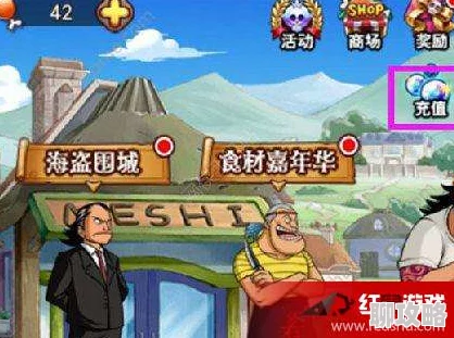 航海王激战船首像系统主要功能详解，网友热议其实用性与创意！