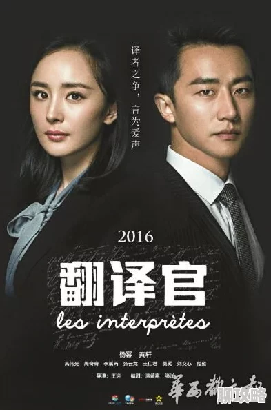 《老九门》2月4日11时新服新区活动震撼开启，网友热议期待值爆棚！