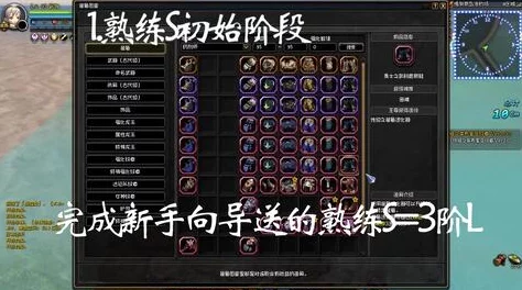 龙之谷手游：39W战力剑皇单刷地狱天启震撼视频，网友直呼过瘾！