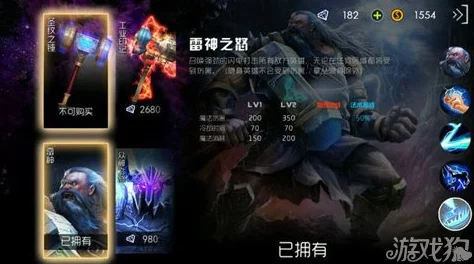网友热议：自由之战2射手英雄巅峰之选，冰火之拳巴斯强势登顶！