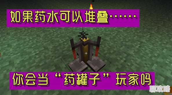 网友热议：我的世界初期，高效躲避怪物攻击的几种必备方法分享！