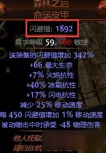 网友热议：我的世界初期，高效躲避怪物攻击的几种必备方法分享！