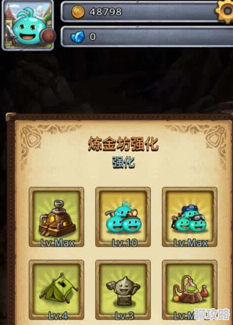 网友热评：40分钟速刷圣者之塔101层，不思议迷宫高效攻略揭秘