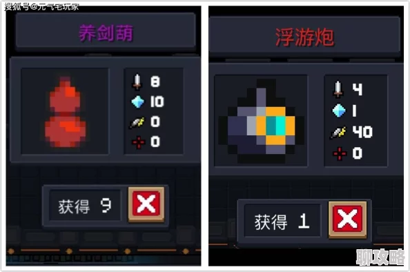 网友热议：超级指挥官战斗力全方位提升途径全汇总解析