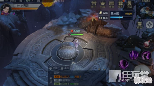 网友热议:镇魔曲手游无限回廊高效通关技巧全面分享 网友热议:镇魔曲手游无限回廊高效通关技巧全面分享