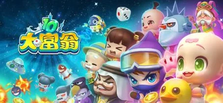 《大富豪3》4月10日10时新服活动震撼开启，网友热议好评如潮