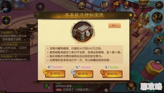 大话西游热血版钟馗抓鬼玩法视频曝光，网友热议刺激捉妖新体验！