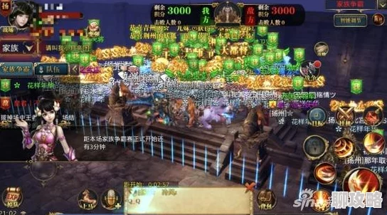 御龙在天手游被击杀后，网友热议最安全高效的复活方法分享