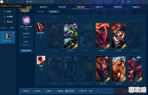 无限之心英雄祭坛系统操作指南：全面解析获网友高度评价版