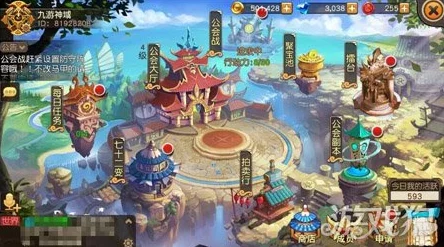 天域幻想玩家热议：封仙塔28层高效通关技巧全揭秘