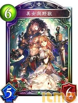 影之诗梦境奇想首日战况：中立卡组火速崛起，网友热议新环境格局