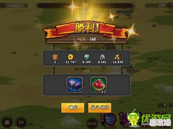 网友热议：小小军团合战三国甘宁名将属性全面深度解析