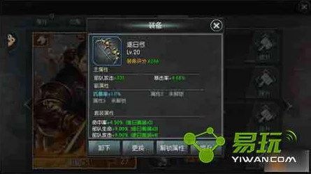 网友热议：列王的纷争中枪兵属性与天赋深度解析指南