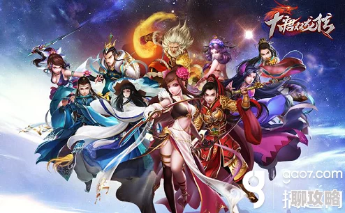 网友热议：大唐游仙记广寒仙子属性技能全面深度解析