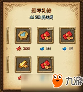 不思议迷宫新春副本“神秘の东方庆典”26日上线，网友：期待值爆表！