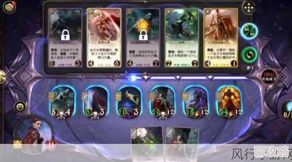 深度剖析：秘境对决延时卡牌效果机制详细解析，网友热议新看点！