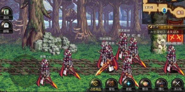 网友热议:卖的仍是情怀?客观对比分析DNF手游3D版独特魅力 网友热议:卖的仍是情怀?客观对比分析DNF手游3D版独特魅力