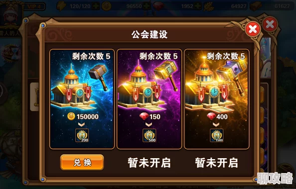 网友热议：凯旋之门手游技能能量快速蓄满高阶技巧全解析