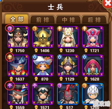 网友热议：凯旋之门手游技能能量快速蓄满高阶技巧全解析