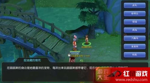 仙境传说RO手游严处变速软件使用，官方公告引网友热议评价