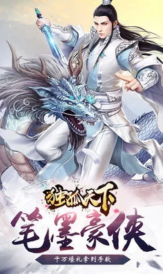 绝世轻功独步天下,少年锦衣卫轻功系统玩法揭秘:网友热议新奇体验! 绝世轻功独步天下,少年锦衣卫轻功系统玩法揭秘:网友热议新奇体验!