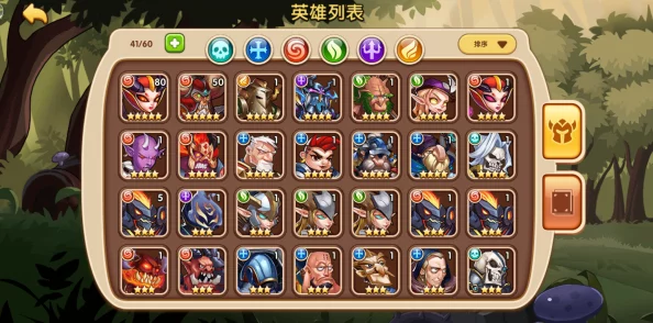 放置奇兵手游:每周优化系统内容详解,网友热议改进效果 放置奇兵手游:每周优化系统内容详解,网友热议改进效果