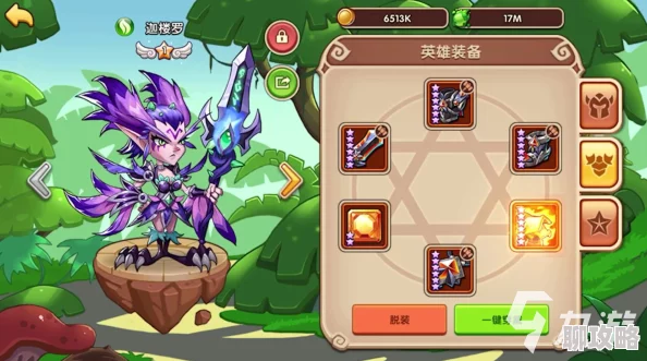 放置奇兵手游:每周优化系统内容详解,网友热议改进效果 放置奇兵手游:每周优化系统内容详解,网友热议改进效果