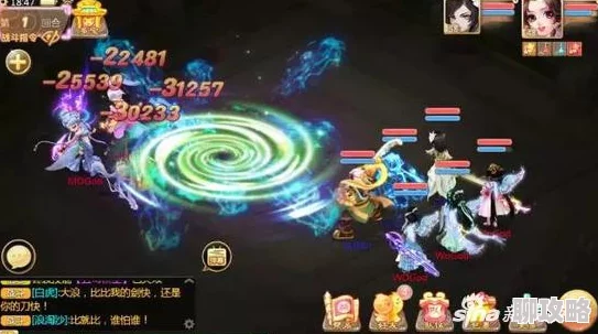 网友热议:大话西游手游战术深度剖析,双飞幻影飞花巧破横扫千均绝技 网友热议:大话西游手游战术深度剖析,双飞幻影飞花巧破横扫千均绝技