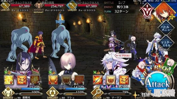 命运冠位指定FGO监狱塔活动公告发布,活动时间确定引网友热议 命运冠位指定FGO监狱塔活动公告发布,活动时间确定引网友热议