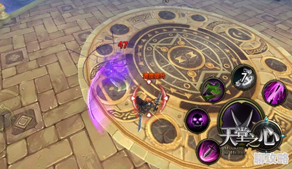 网友热议：天堂之心手游刺客技能属性全面深度分析讲解