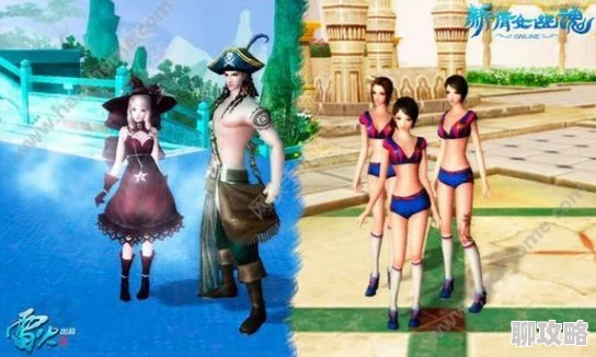 颜值与科技碰撞！网友热议倩女幽魂手游15秒预告片惊艳曝光