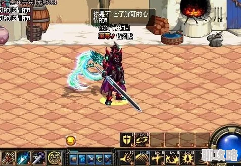 网友热议：地下城堡2狂战士技能详解与职业定位全面深度解析