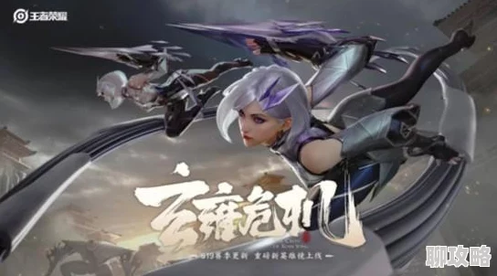 王者荣耀中路五大变态法师深度剖析：当前版本网友热评上分首选