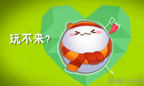 网友热议：欢乐球吃球精灵全方位解析，揭秘其作用与属性价值