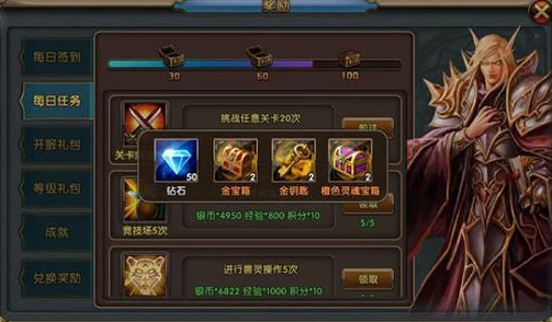 迷你世界钻石获取技巧全解析：网友热议，钻石究竟藏在何处？